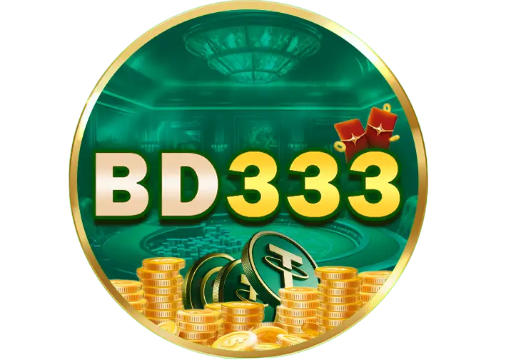 BD333 ✔️ 2026 আনব্লকড লিংক | সহজেই প্রবেশ করে খেলুন